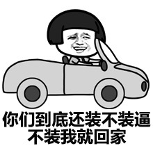 示例图片